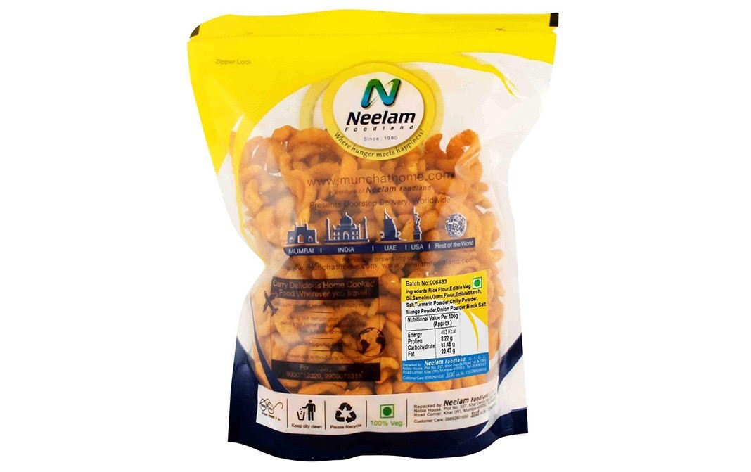 Neelam Foodland Special Onion Bhajia    Pack  200 grams